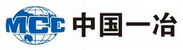 中國(guó)一冶0.png